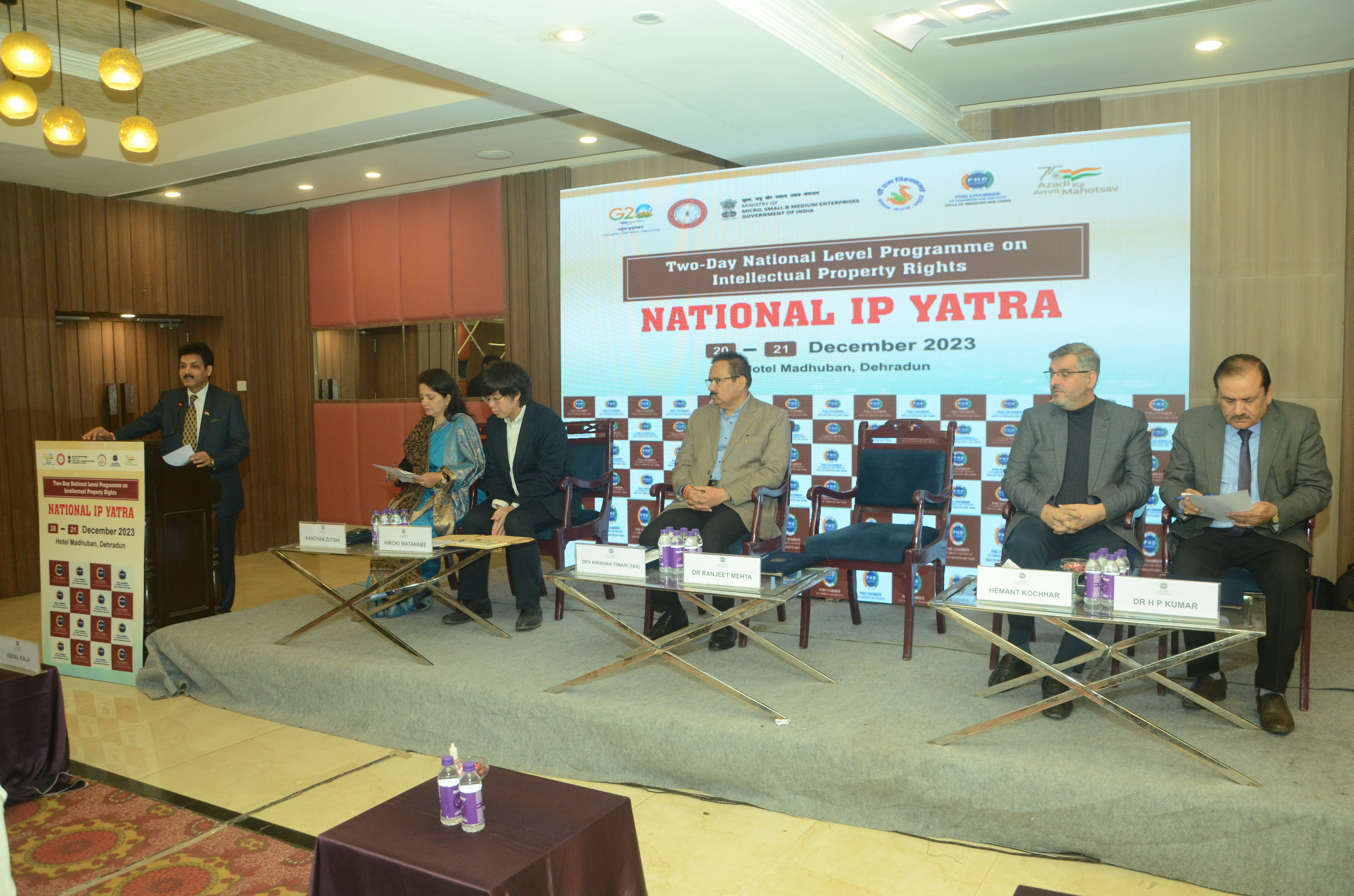 Inaugural Session – National IP Yatra, Dehradun
